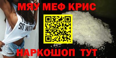 Альфа ПВП Моздок