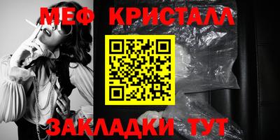 Альфа ПВП Моздок