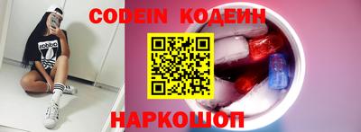 мефедрон Можга
