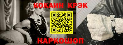 гидропоника Можайск