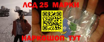 мефедрон Можга