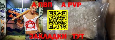 гидропоника Можайск