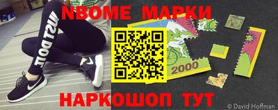 Альфа ПВП Моздок