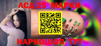 мефедрон Можга