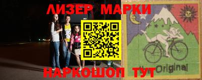 гидропоника Можайск