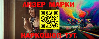 Альфа ПВП Моздок