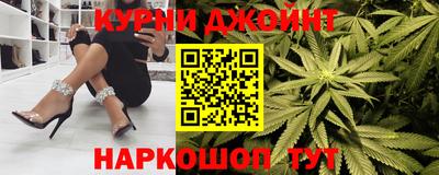 гидропоника Можайск