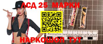 мефедрон Можга
