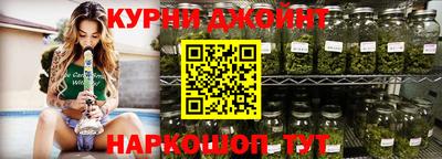 гидропоника Можайск
