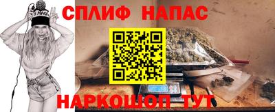 мефедрон Можга