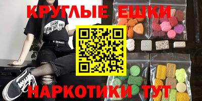 гидропоника Можайск
