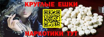 гидропоника Можайск