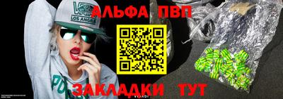 гидропоника Можайск