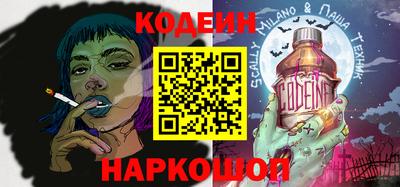 мефедрон Можга