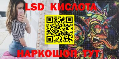 Альфа ПВП Моздок
