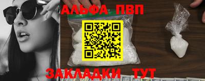 гидропоника Можайск