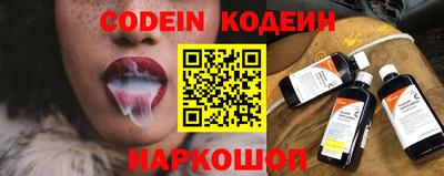 гидропоника Можайск
