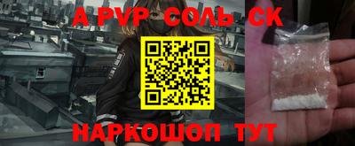 гидропоника Можайск
