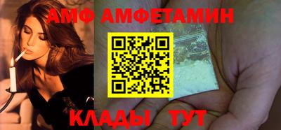 мефедрон Можга