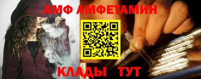 гидропоника Можайск