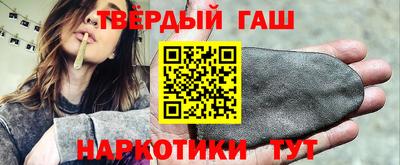 мефедрон Можга