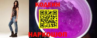 гидропоника Можайск
