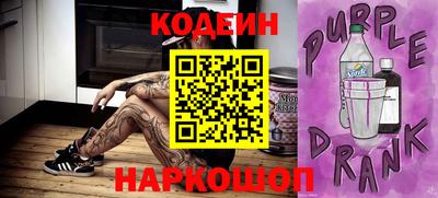 гидропоника Можайск
