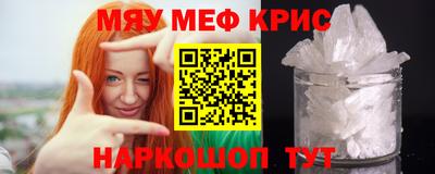Альфа ПВП Моздок