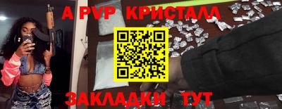 гидропоника Можайск