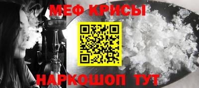 гидропоника Можайск