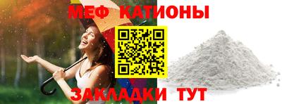 Альфа ПВП Моздок