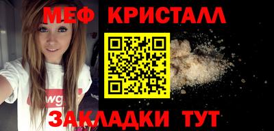 Альфа ПВП Моздок