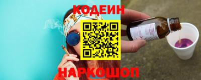 мефедрон Можга
